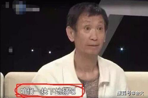 吃瓜娱乐圈容祖儿,娱乐圈的瓜中女王,揭秘她的星光历程